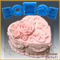 Silicone Soap/sugar/fondant/chocolat Mold-Heart Shape Rose Wedding Cake