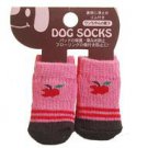apan-Design Cute Socks for Dogs/Cats - Small (4-Sock Set)