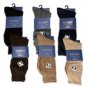 Expecting Daddy Gift Bag