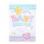 Expecting Daddy Gift Bag