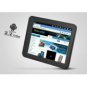 LeoTab - Android 2.2 Tablet  8 Inch Touchscreen