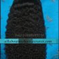 CUSTOM MADE LACE WIG