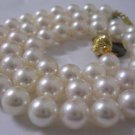 $6000 AAA 6.5-7MM WHITE SEA PEARL 14K