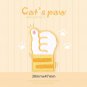 Cat's Paw Embroidered Patches/Cute Patches/Self Adhesive/Iron-On/Sew-On Patch