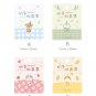 4 Pcs of Bubble Tea Embroidered Patches/Cartoon Patches/Self Adhesive/Iron-On/Sew-On Patch
