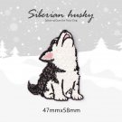 Husky Embroidered Patches/Animal Patches/Iron-On/Sew-On Patch/Patch For Jeans