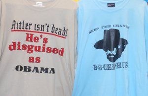 KEEP THE CHANGE SMALL T-SHIRT
