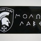 MOLON COME TAKE IT BUMPER STICKER