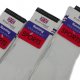 Men's Sock