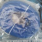 50ft Cat 5E, Blue, With Connectors