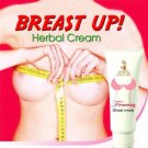 Breast Enlargement Cream Pueraria Mirifica Breast Enhancer Firm Cream 120 ml