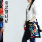 vivid bird and floral embroidered messenger bag, cute cross body bag for lady