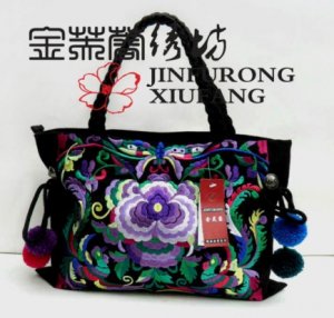 oriental tribal ethnic handmade embroidered bag purse