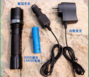 Flashlight 240 Lumens 5W CREE Q5 3 Models Zoomable Torch + battery+ car charger + AC charger