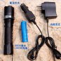 Flashlight 240 Lumens 5W CREE Q5 3 Models Zoomable Torch + battery+ car charger + AC charger