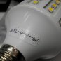 18W E27 102 LED SMD LED BULB 5050 Warm White 85-265V/AC #9