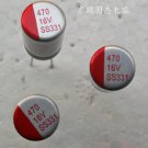 30PCS,470UF 16V 16V 470UF Aluminum Electrolytic Capacitor