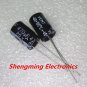 100PCS 25V 470UF Aluminum Electrolytic Capacitor 470UF 25V 8x12MM