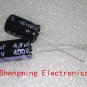 100pcs 4.7UF 400V Electrolytic Capacitors 8X12mm