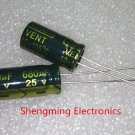 100pcs 680uF 25V 8*16mm 105C Radial Electrolytic Capacitor 8X16
