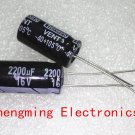 100pcs 2200uF 16V 105C Radial Electrolytic Capacitor 10*20MM