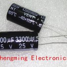 100 PCS 3300uF/25V 13*25mm DIP 2 25V 3300uF Aluminum Electrolytic Capacitor 3300uF25V