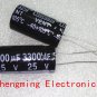 100 PCS 3300uF/25V 13*25mm DIP 2 25V 3300uF Aluminum Electrolytic Capacitor 3300uF25V