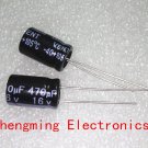 100pcs 470UF 16V 8X12 Aluminum Electrolytic Capacitor