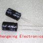 100pcs 470UF 16V 8X12 Aluminum Electrolytic Capacitor
