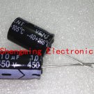 50PCS 10UF 450V 13x20  electrolytic capacitors