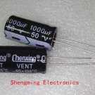 50PCS 50V 1000UF Electrolytic Capacitor 13x25mm