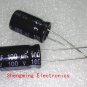 50pcs, 100uF 100V Radial Electrolytic Capacitor 10mm X16mm Free Shipping