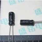 100pcs/lot high quality Capacitor 25V 47UF Motherboard Electrolytic capacitor Board capacitance