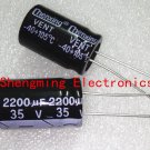 50PCS 2200UF35V electrolytic capacitor 2200UF 35V 16x25
