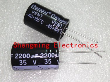 50PCS 2200UF35V electrolytic capacitor 2200UF 35V 16x25