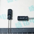 100PCS 25V 10UF 5*11mm DIP  Aluminum Electrolytic Capacitor