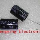 50pcs 2200uF 25V 13*21mm 105C Electrolytic Capacitor 13x21 2200uf25v