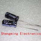 100PCS 1uF 50V 105C Radial Electrolytic Capacitor 5X11mm