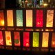 Lights