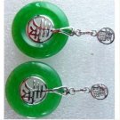 ((Longevity) gild inlaid jade pendant, jade pendant lucky Greenpeace button (one pair price)