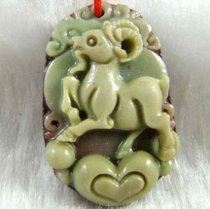 Hand-carved Zodiac - Sheep pendant. Purple, amulet