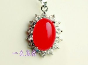 Natural red agate pendant. Red agate inlaid diamond pendant. Beautiful women preferred