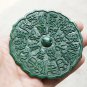 Hand-carved ornaments, jade green retro care center mirror. Zhuanzi luck.