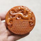 Carved pendant, yellow jade retro dragon sent a (fu).Pendant necklace. Carved pendant, yellow jade retro dragon sent a (fu).Pendant necklace.