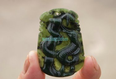 Dark green jade handmade measures plate of bamboo. (now rising) necklace pendant