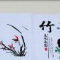 Carp , ( strive for ) cross-stitch finished painting the living room 90 X 55CM