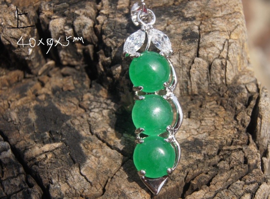 Alloy inlaid jade green beans (peace) of the four seasons. Lucky ...