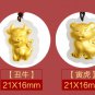 Gold inlaid jade amulet zodiac necklace and pendant (cartoon cow)