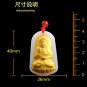Great day gold inlaid jade pendant is tathagata (charm). Charm necklace pendant.