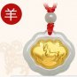 Gold inlaid jade (talisman) ChangMingSuo zodiac necklace pendant (sheep)
